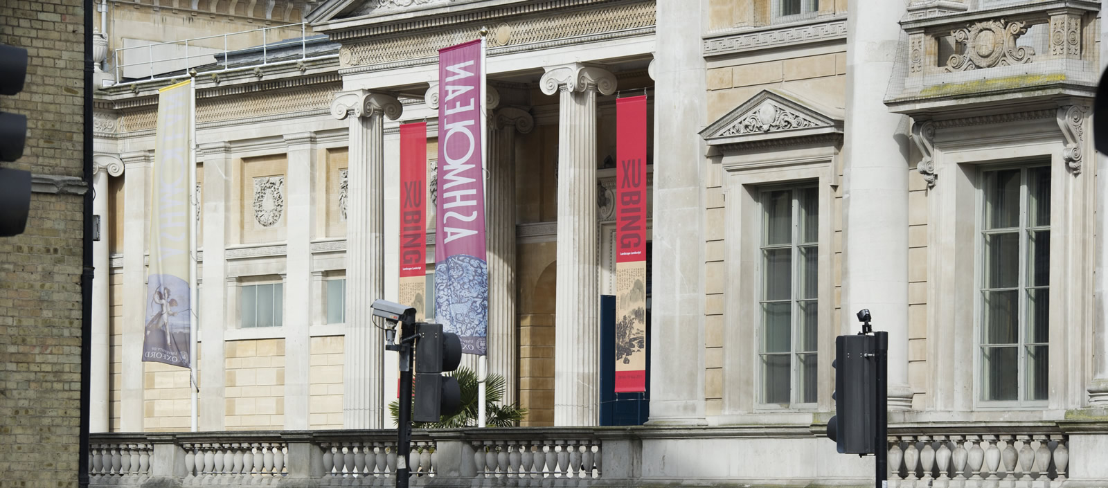 The Ashmolean Museum